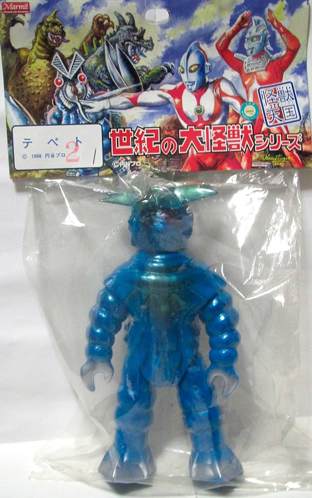 マーミット 世紀の大怪獣シリーズ 怪獣天国ベビー ヘドゴジセット 一期3体セット Amazon.co.jp: マーミット 怪獣天国 世紀の大怪獣シリーズ 3式機